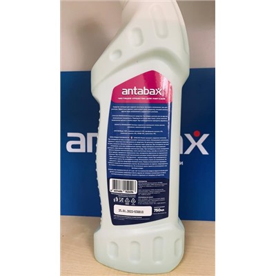 Чистящие средства ANTABAX для туалета-ULTIMATE . Защита от микробов 24/7 -750мл