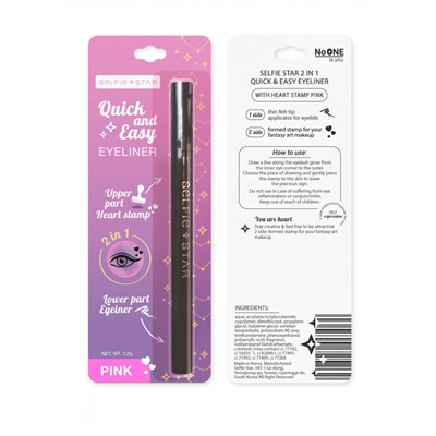 [SELFIE STAR] Подводка для глаз РОЗОВАЯ со штампом СЕРДЦЕ 2 in 1 Selfie Star Quick & Easy Eyeliner Heart stamp Pink, 1,2 г