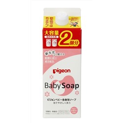 Мыло-пенка для детей PIGEON  Baby foam Soap с керамидами возраст 0+ короб с крышкой 800мл