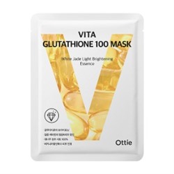 Vita Glutathione 100 Mask