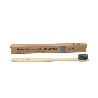 [AASHA HERBALS] Зубная щетка бамбуковая МЯГКАЯ/ULTRA SOFT с угольной щетиной, 1 шт