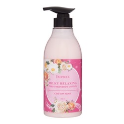 [DEOPROCE] Лосьон для тела успокаивающий ЭКСТРАКТ ХЛОПКА И РОЗЫ Milky Relaxing Body Lotion Cotton Rose, 500 мл