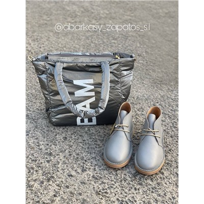 AB.Z. SAFARY PIEL DOLLAR FP gris+Bim y Bam 2550-84 (430) Gris АКЦИЯ