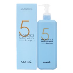 MASIL 5 PROBIOTICS PERFECT VOLUME SHAMPOO Шампунь для увеличения объема волос с пробиотиками 500мл