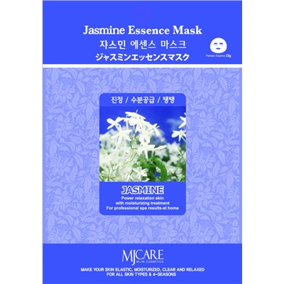 MJCARE JASMINE ESSENCE MASK Тканевая маска  для лица с экстрактом жасмина 23г