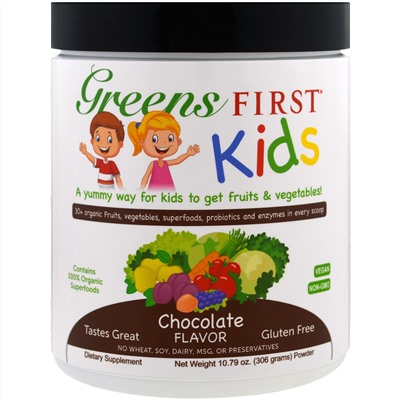 Greens First, Для детей, Коктейль с антиоксидантами и суперфудами, Шоколадный вкус, 10,79 унции (306 г)