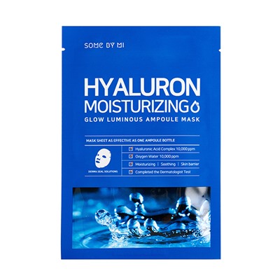 SOME BY MI HYALURON MOISTURIZING GLOW LUMINOUS AMPOULE MASK Ампульная тканевая маска для лица 25г