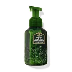 Sugared Maple Lane


Gentle & Clean Foaming Hand Soap