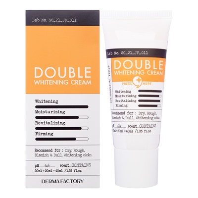 Derma Factory Double Cream Крем для лица 40мл