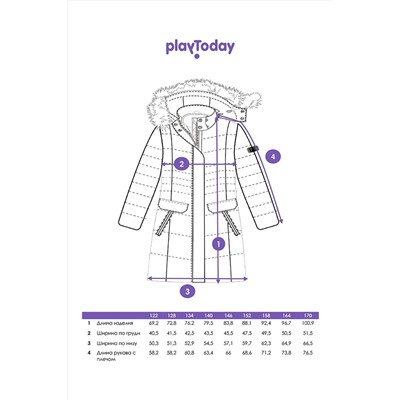 Пальто PLAYTODAY #1031269