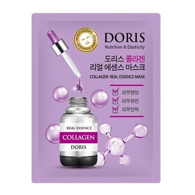 DORIS COLLAGEN REAL ESSENCE MASK Тканевая маска для лица с коллагеном 25мл