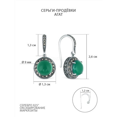 Серьги-продёвки из чернёного серебра с агатом и марказитами 925 пробы ME101100G-AG