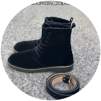 AB.Z. 27001 negro+Ab.Zapatos Pelle cinturon (140) Negro АКЦИЯ