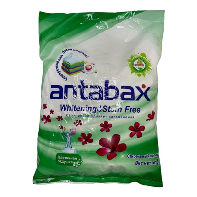 Суперочищающий стиральный порошек Antabax c отбеливающим эффектом 1кг