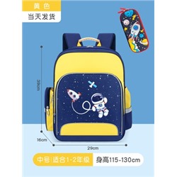 Школьный ранец для детей 1-2 класс с пеналом