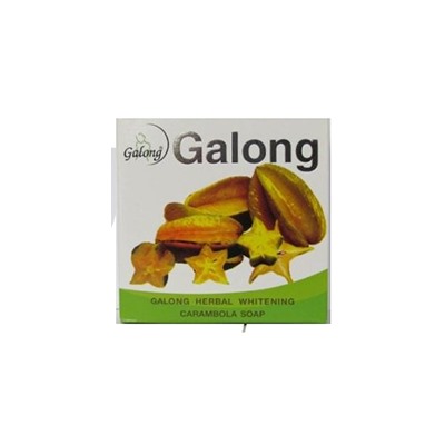 Осветляющее мыло с карамболой и витамином С Herbal Whitening от Galong 120 гр / Galong Herbal Whitening Carambola Soap 120g
