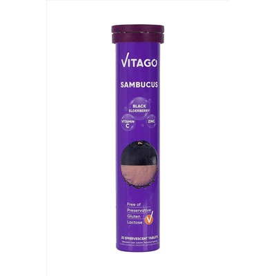 Sambucus 20 шипучих таблеток Vitago