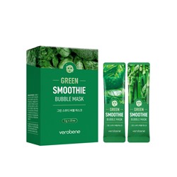 [VEROBENE] Маска для лица кислородная смузи 11 ЭКСТРАКТОВ ЗЕЛЕНЫХ ОВОЩЕЙ Verobene Green Smoothie Bubble Mask, 10 шт*5 гр