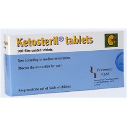 KETOSTERIL 600 MG 100 TABLET ( Кетостерил)