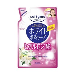 Жидкое мыло для тела KOSE Softymo WHITE  с гиалуроновой кислотой и аромат белых цветов мягкая упаковка 420 мл