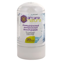 Натуральный минеральный дезодорант