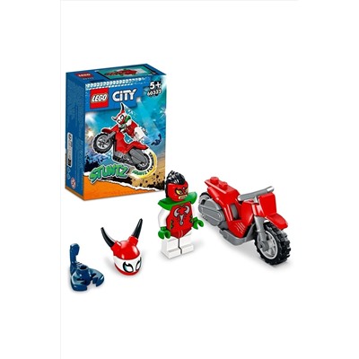 LEGO ® City Korkusuz Akrep Gösteri Motosikleti 60332 - Yaratıcı Oyuncak Yapım Seti (15 Parça)