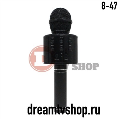 Беспроводной караоке-микрофон WS-858, код 119371