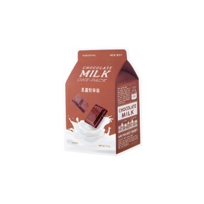Chocolate Milk One-Pack (Smoothing)