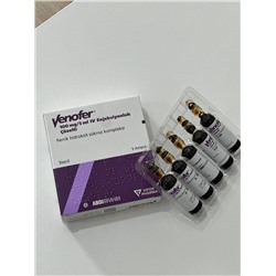 Venofer 100mg /5мл