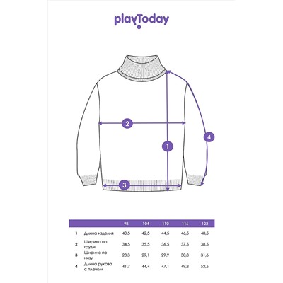 Свитер PLAYTODAY #1045513