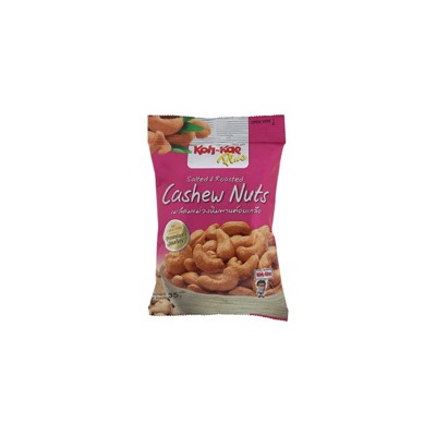 Орешки кешью, обжаренные с солью от Koh Kae 35 гр / Koh Kae Cashew salted nuts 35 gr