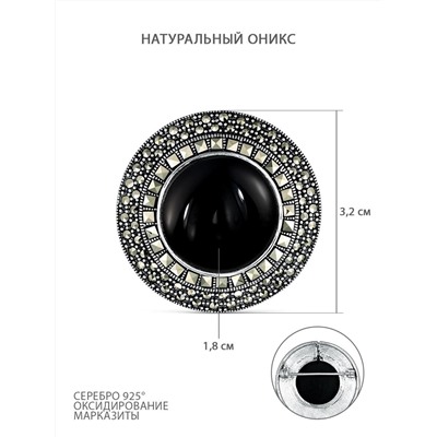 Брошь-кулон из чернёного серебра с натуральным ониксом и марказитами HB0564-ON