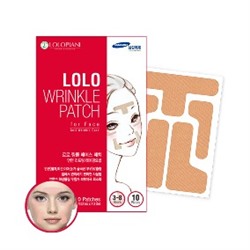 ★SALE★ Wrinkle Patch For Face