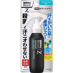 KAO Men's Biore Deodorant Z Дезодорирующий спрей с антибактериальным эффектом, аромат цитруса 100 мл