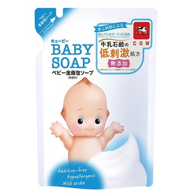 COW BRAND SOAP Мыло-пенка для детей жидкое возраст 0+  мягкая упаковка 350мл