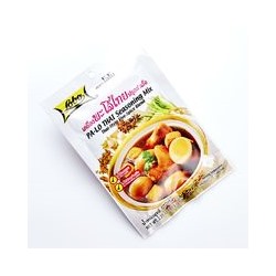 Приправа для мяса и утки «Пять специй» 65 гр./Thai-Style Five-Spice Blend LOBO 65 gr/