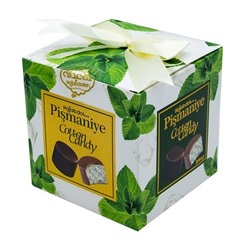 HAJABDOLLAH Pismaniye Пишмание со вкусом мяты в шоколадной глазури в подарочной упаковке 300г