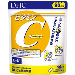 DHC vitamin C витамин С на 90 дней 180 капсул
