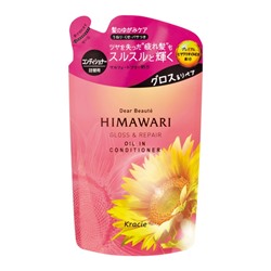 KRACIE Himawari Кондиционер для волос для восстановления блеска поврежденных волос с растительным комплексом Himawari Oil Premium EX, сменная упаковка 360мл