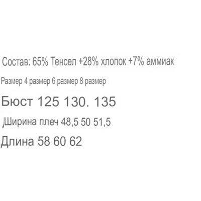 Простая свободная повседневная классическая футболка из тенселя с короткими рукавами Lululemo*n