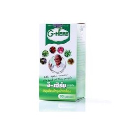 Противоопухолевый травяной препарат-онкопротектор G-herb 60 капсул/ G-herb Caps 60 капсул