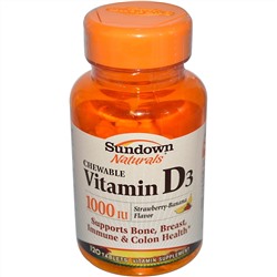 Sundown Naturals, Жевательный витамин D3, аромат клубники-банана, 1000 МЕ, 120 таблеток