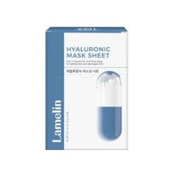 Hyaluronic Mask Sheet (10ea)