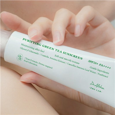 [DR. ALTHEA] Солнцезащитный крем очищающий ЗЕЛЕНЫЙ ЧАЙ Purifying Green Tea Sunscreen, 50 мл