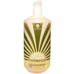 Everyday Coconut, Shampoo, Ultra Hydrating, Dry/Extra Dry Skin, Coconut Lime, 32 fl oz (950 ml)