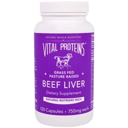 Vital Proteins, Печень говяжья, 750 мг, 120 капсул