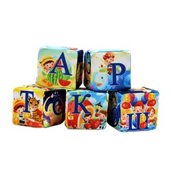Кубики Игрушки "Русский алфавит" - полистирол