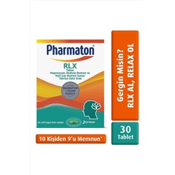 Pharmaton RLX Tablet Magnezyum, Rodiola Ekstresi ve Yeşil Çay Ekstresi İçeren Takviye Edici Gıda PHARMATONRLX