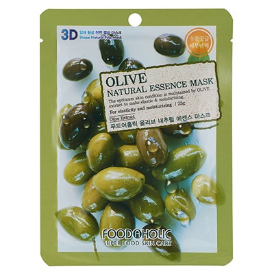 FOODAHOLIC NATURAL ESSENCE MASK #OLIVE 3D Маска для лица с экстрактом оливы 23г