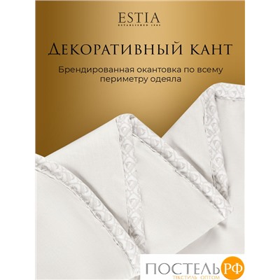 ESTIA МОНТЕ КАЛЬВО одеяло 140х200, 1пр., 250гр/м2